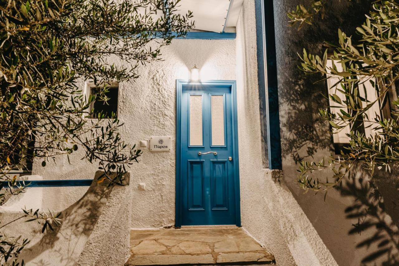 Cyclades Luxury Studios 네아 포티데아 외부 사진