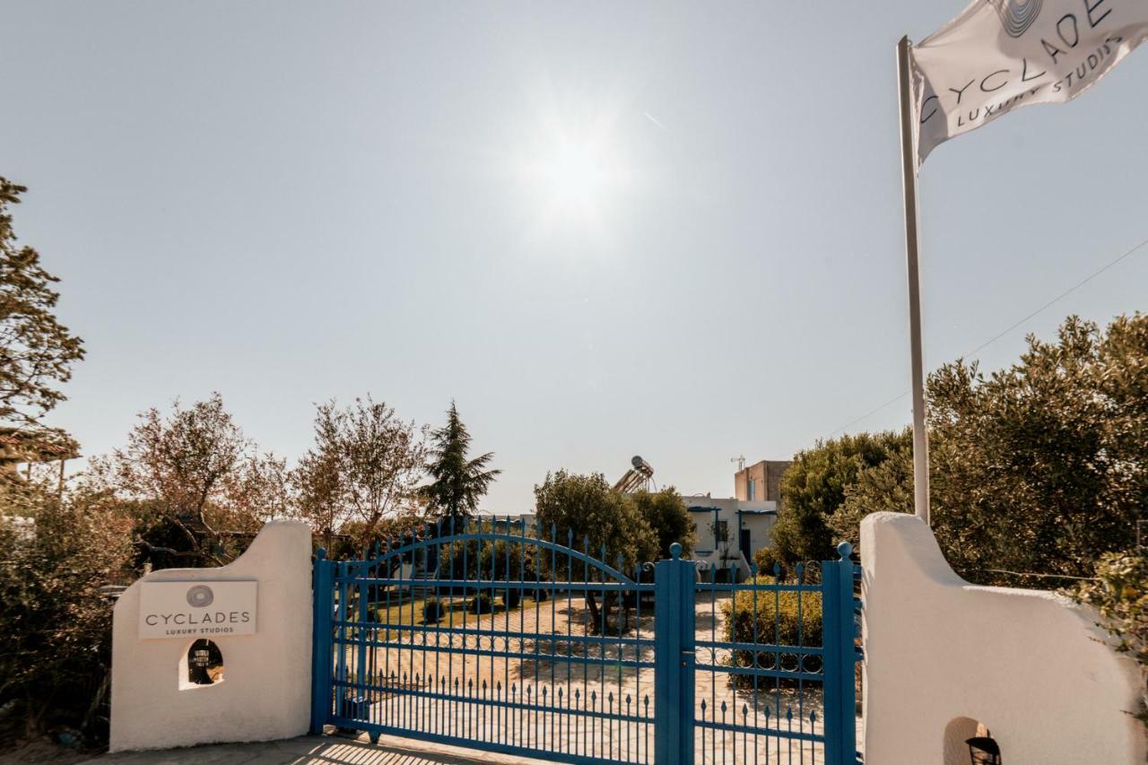 Cyclades Luxury Studios 네아 포티데아 외부 사진